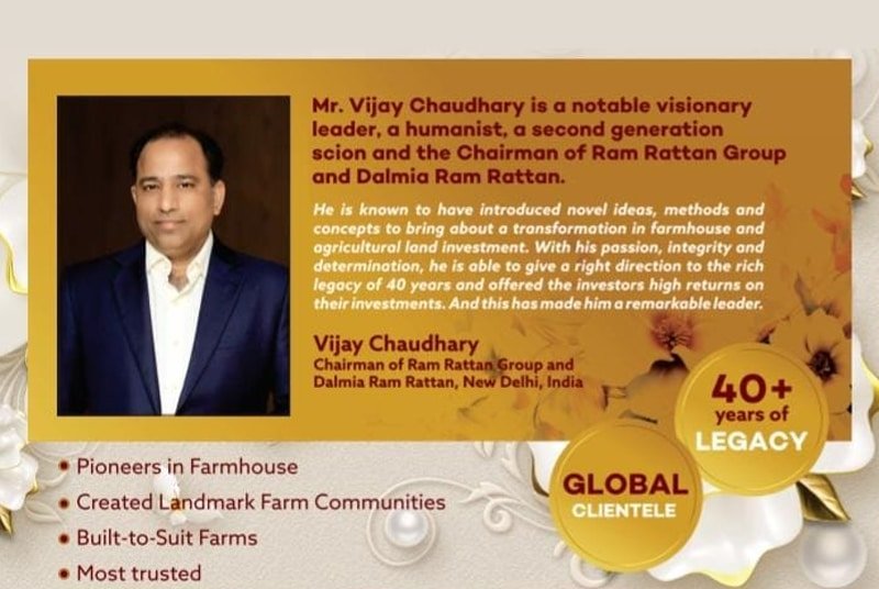 ram rattan group - a visionary - thumb